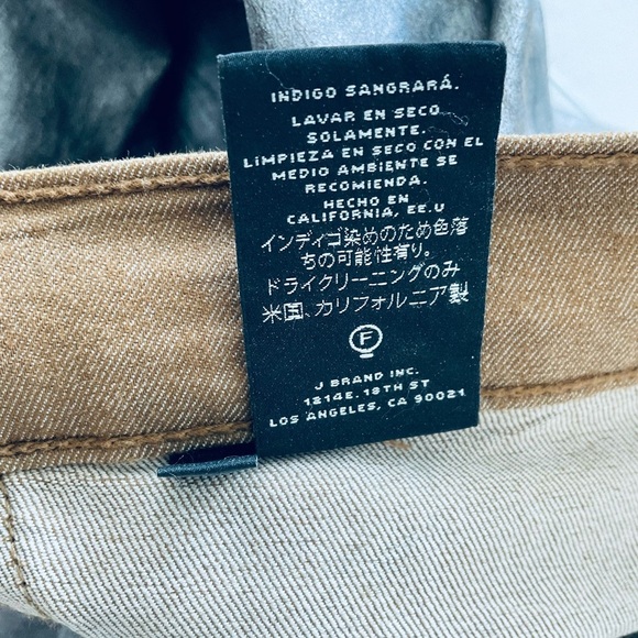 J Brand Womens Super Skinny Jeans Coated Metallic Cork Pewter Size 28 - Picture 7 of 7